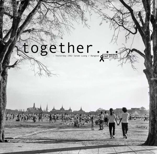 SanamLuang1962BangkokTATPhotographSection