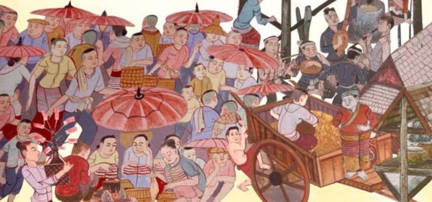 Capture d’écran 2017-11-17 à 17.07.58.jpg