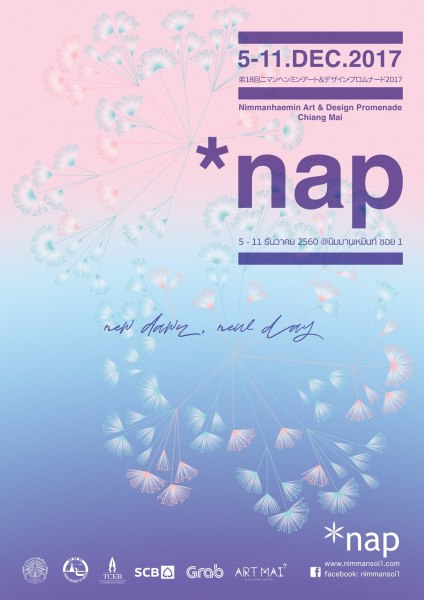 nap18thCover