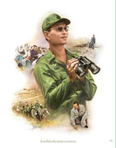 AnniversaireBhumibol2017Bhumibol2