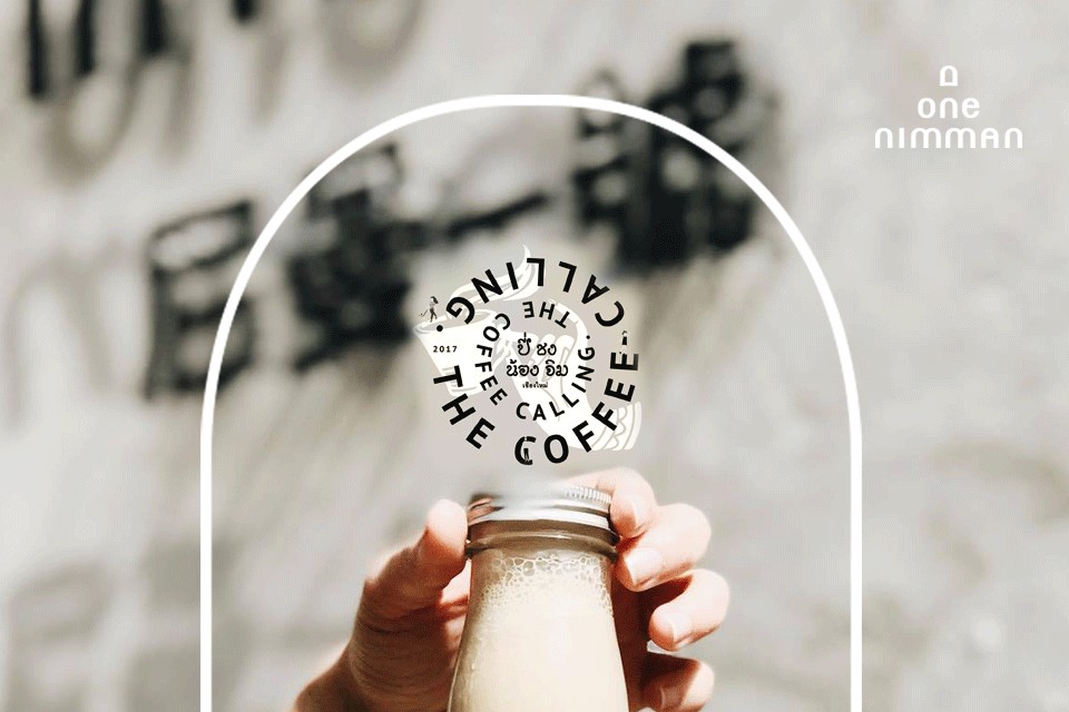TheCoffeeCalling2017.12CoverOneNimman.jpg