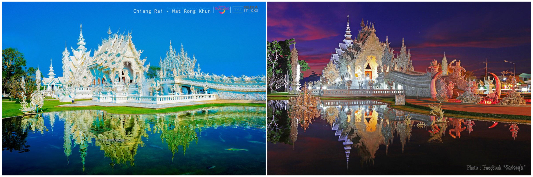 Chiang Rai - Temple Blanc - Montage.jpeg