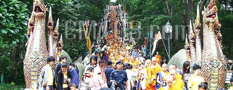 WalkUpDoiSuthep2017CoverFB