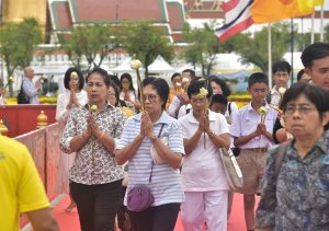 AsanaBucha2018Photoกรมการศาสนา