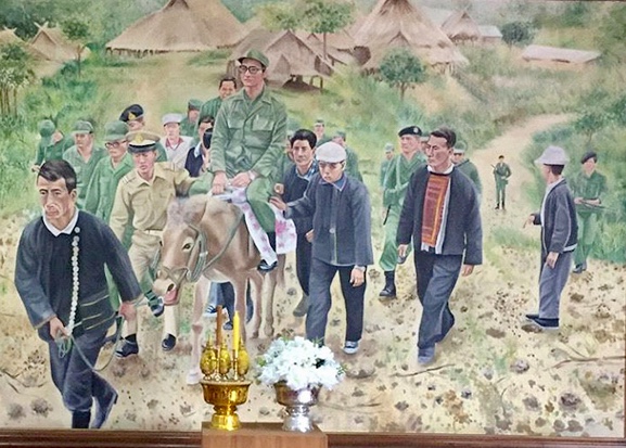 Highland Museum - Photo du roi Bhumibol le Grand