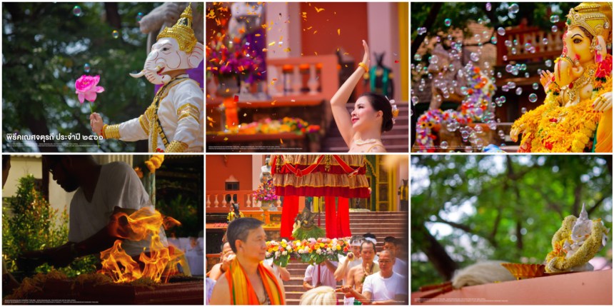 GaneshaFestival2018GanheshaMuseumPhoto2018Montage1