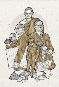 BhumibolMontageWatChomThongRecadré