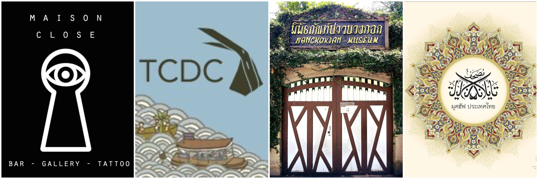 Logos 4 - Montage.jpeg