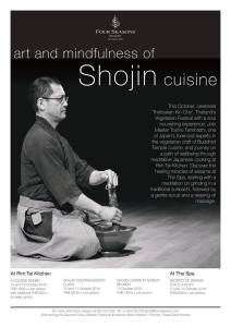 Shojin Cuisine Four Seasons Cover