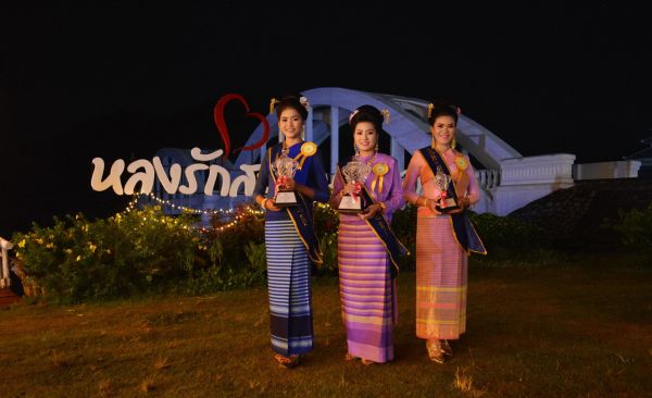 Loy Kratong 2018 - Mae Tha - Photo 2017