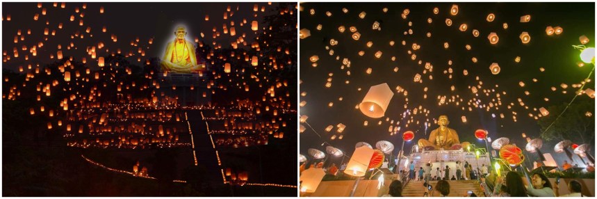 LoykrathongLamphun2018DoiTiMontagePhoto