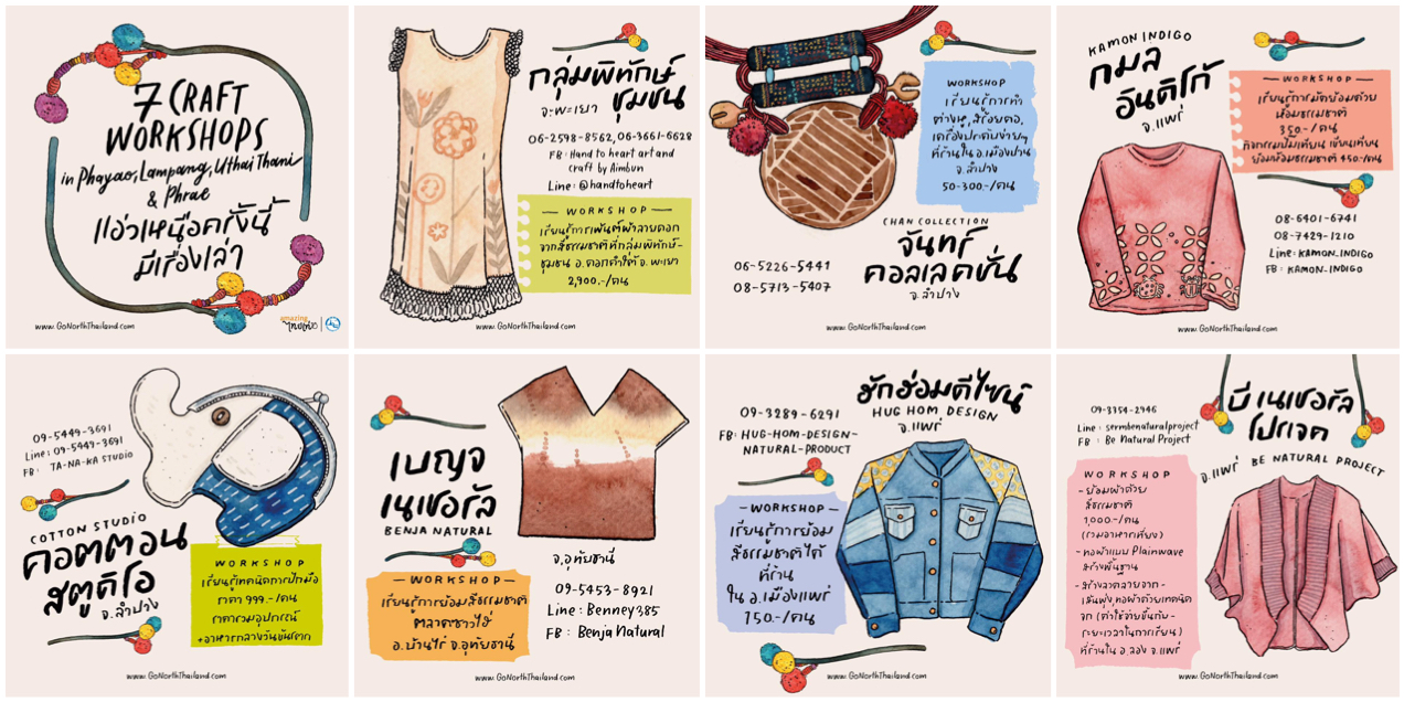 thailandtourismfestival20197craftworkshopsmontage