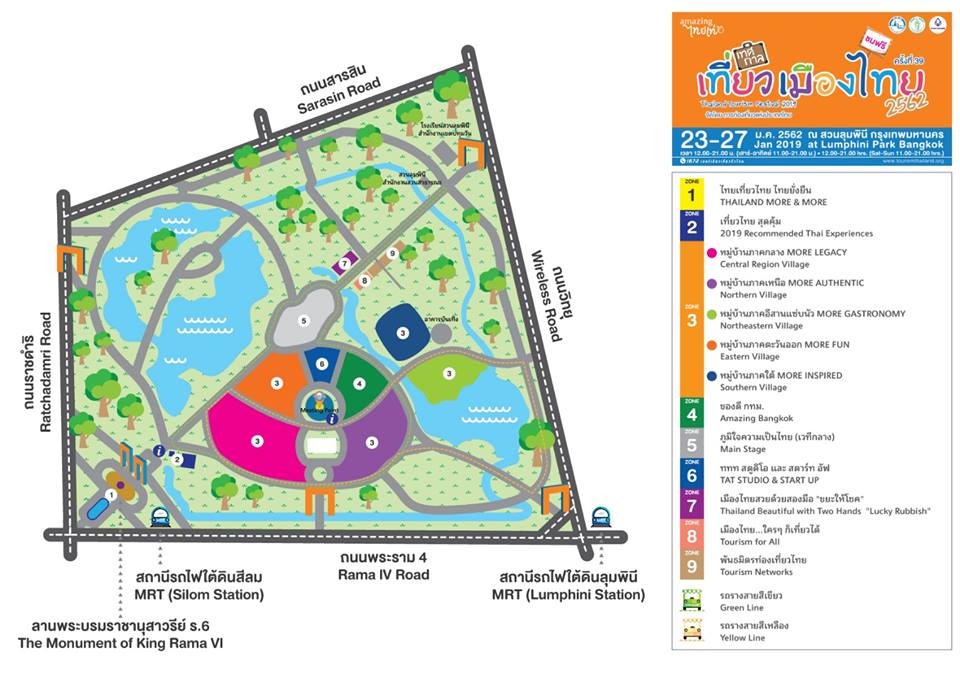 thailandtourismfestival2019map