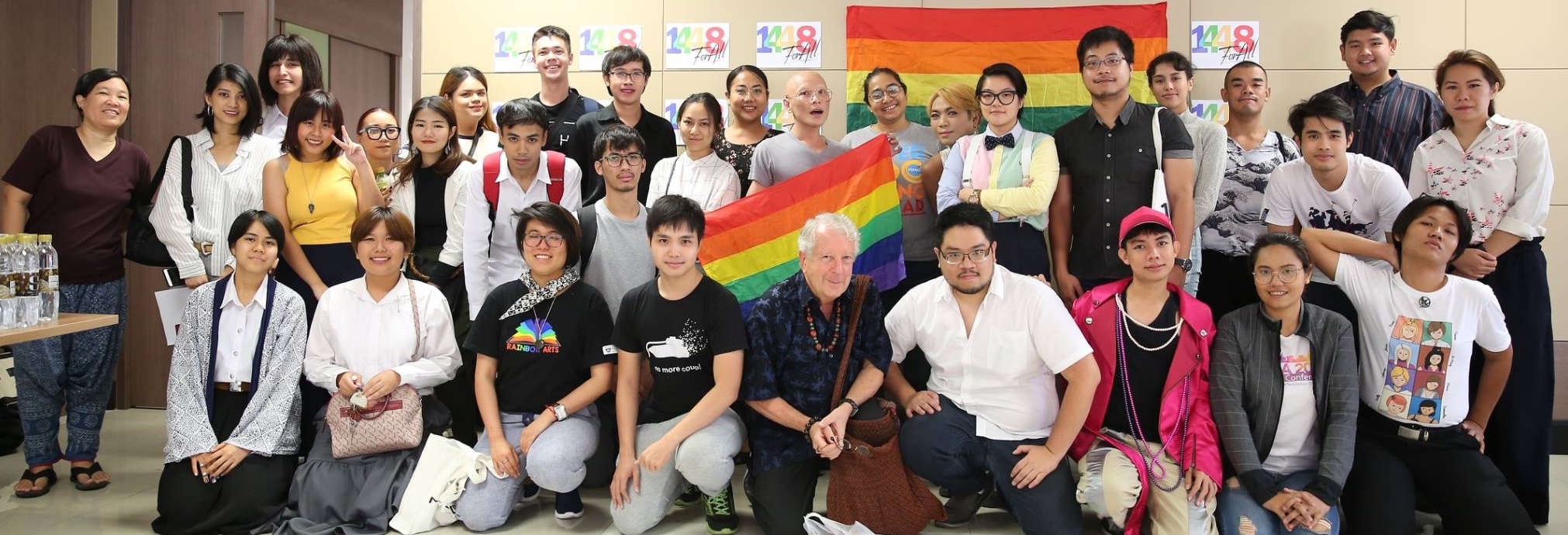 Chiang Mai Pride 2019 - 1448 For All Cover FB recadrée