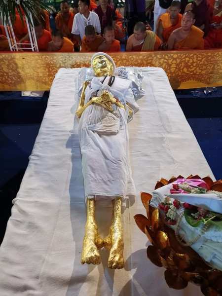 Khruba Kaopi - Photo สวท.ลำพูน FM 95