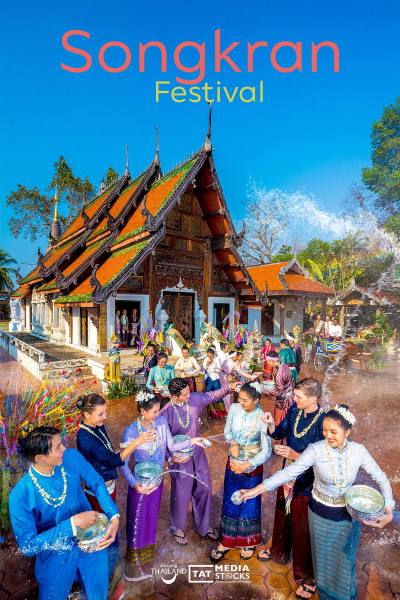 TAT Photograph Section - Songkran Photo 3