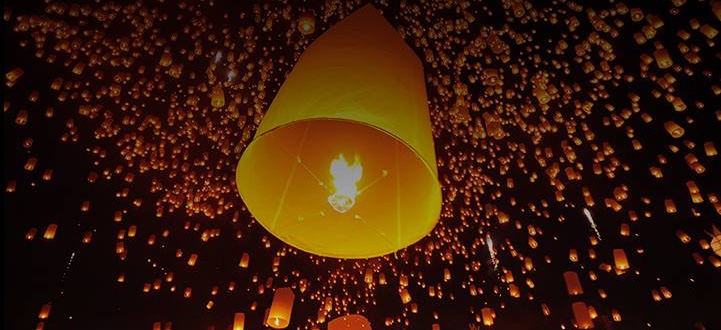 Sky Lantern Festival (2018) - Brochure v2