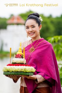 Loi Krathong - Yipeng 2019 - Photo TAT Photograph Section 1