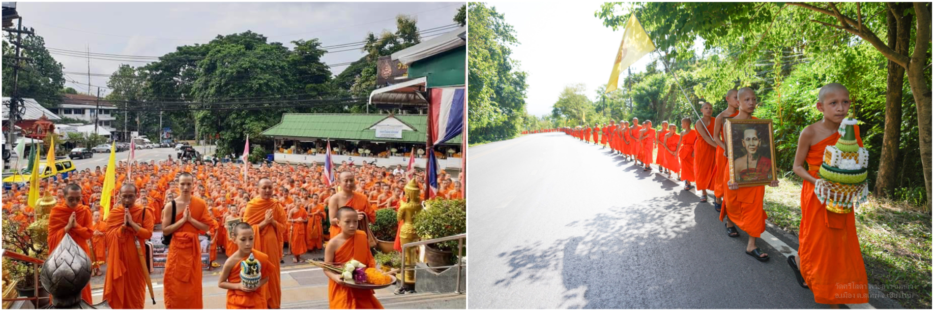 Asanhabucha2019PèlerinageMoinillonsMontagePhoto