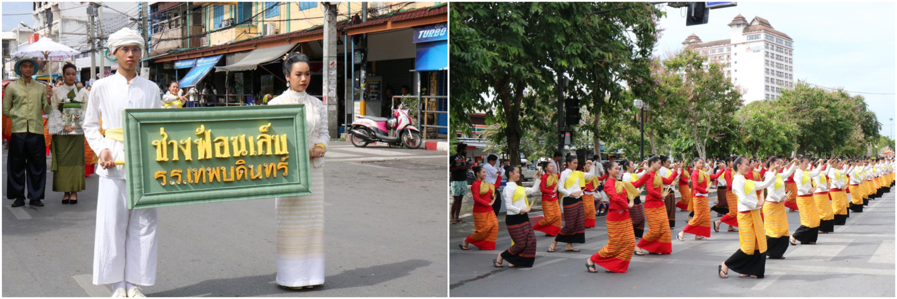 Asanhabucha2019ThepBodintSchoolPhotoMontage