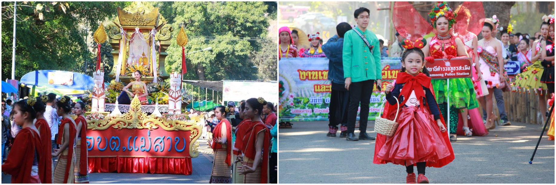Cortège - Photo Montage Anurak Tor Khuttima