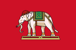 ThaiElephantDay2018Flag
