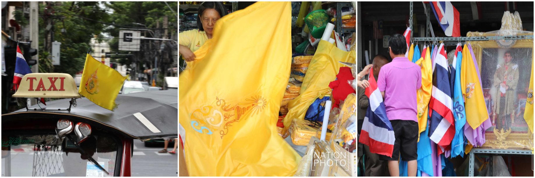 RamaXAnniversaire2019NationPhotoMontage