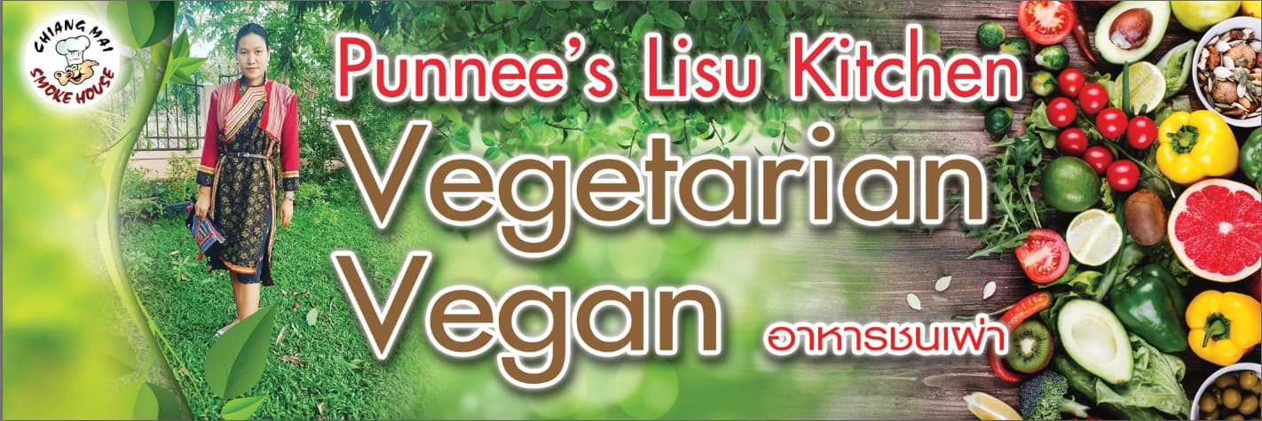Festival Végétarien 2019 - Punnee's Lisu Kitchen