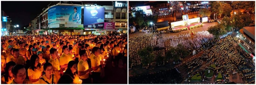 Bhumibol3rdAnniversaryPhotoPRD3Montage